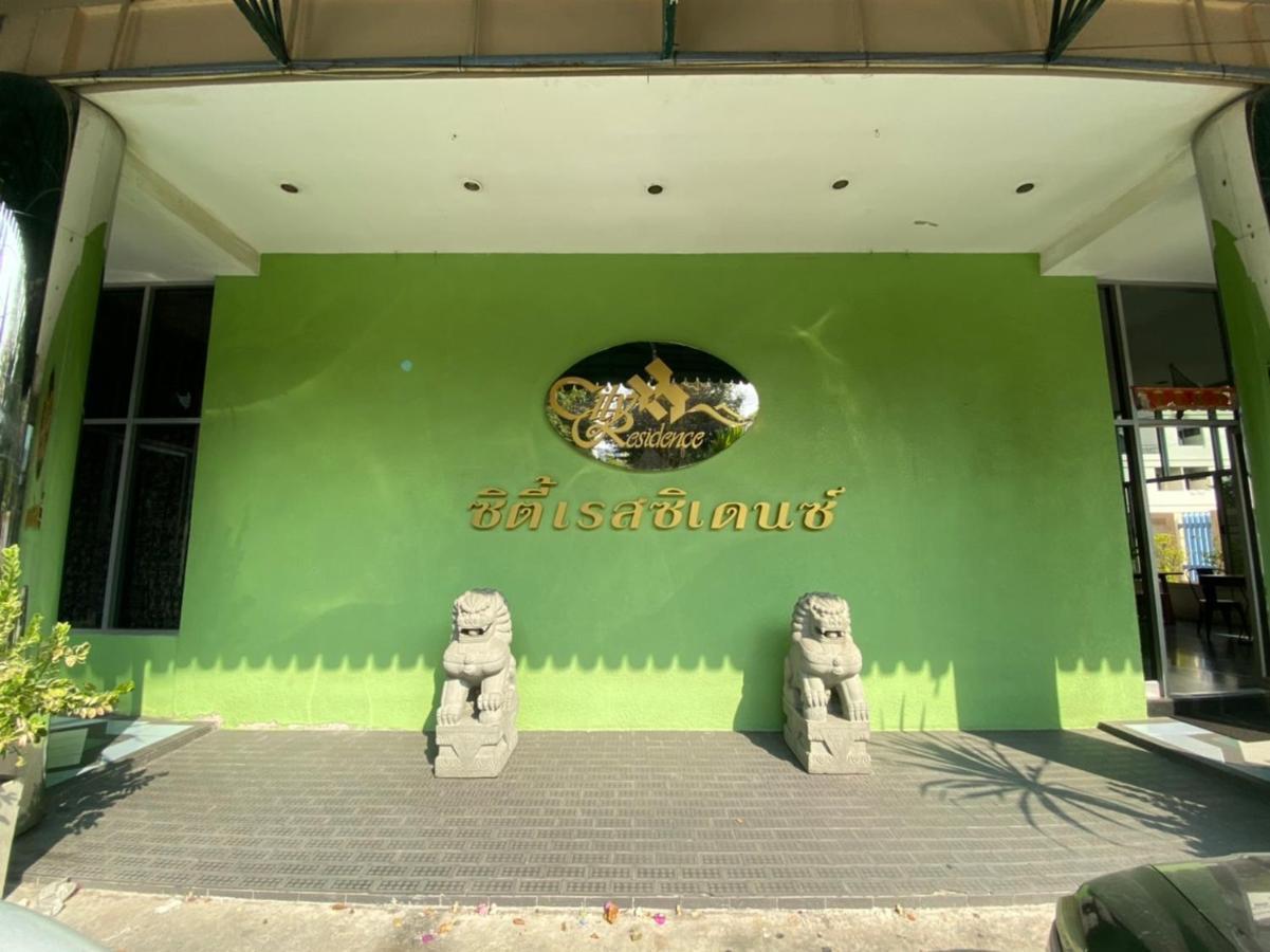 City Residence Bangkok Eksteriør bilde